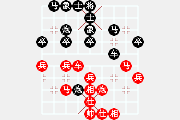 象棋棋谱图片：吉林省 刘龙 和 福建省 魏依林 - 步数：40 