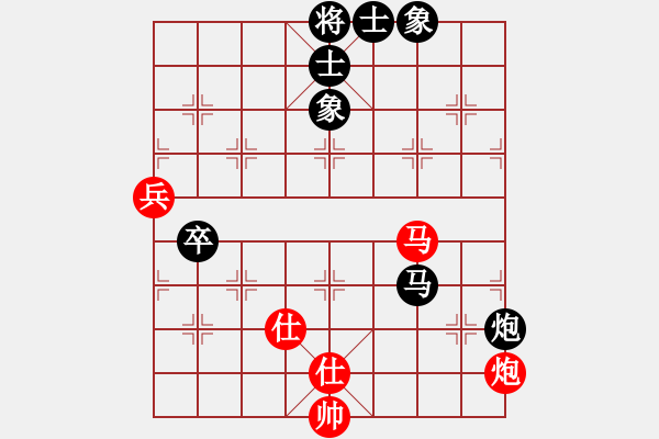 象棋棋谱图片：柳大华 先和 范思远 - 步数：102 