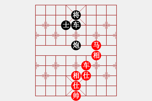象棋棋谱图片：中国 许银川 和 中国澳门 李锦欢 - 步数：140 