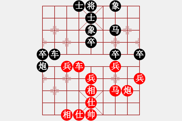 象棋棋譜圖片：重慶長壽 葉成林 和 重慶沙區(qū) 顏朝暉 - 步數(shù)：60 