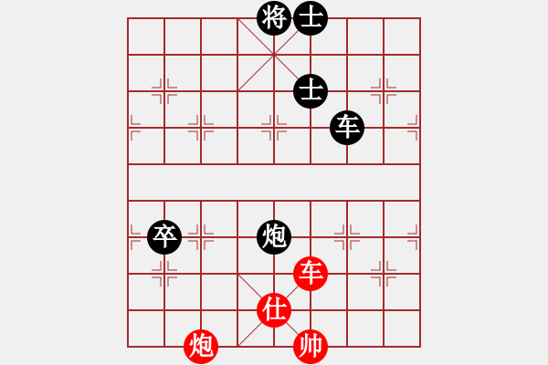 象棋棋譜圖片：renshei(5f)-勝-鷺島浪子(2星) - 步數(shù)：130 