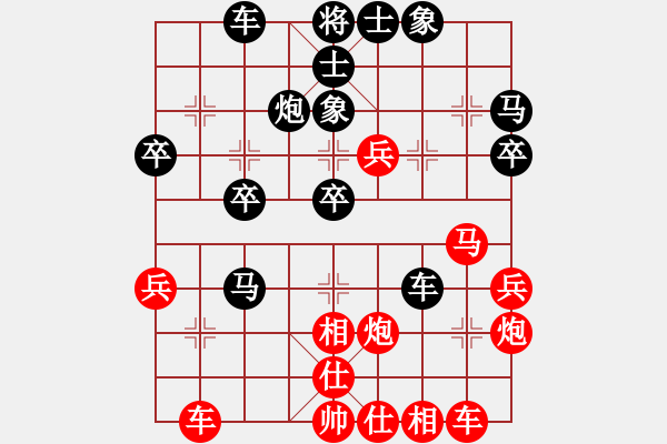 象棋棋譜圖片：renshei(5f)-勝-鷺島浪子(2星) - 步數(shù)：40 