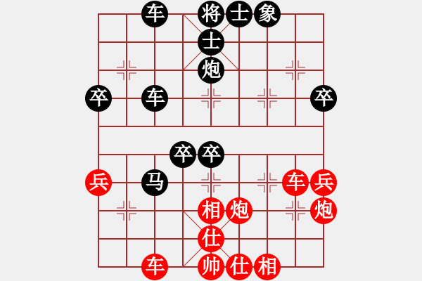 象棋棋譜圖片：renshei(5f)-勝-鷺島浪子(2星) - 步數(shù)：60 