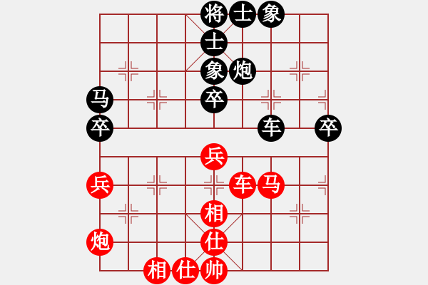 象棋棋譜圖片：2017第二屆磐偉杯公開賽吳欣洋先和趙子雨8 - 步數(shù)：60 