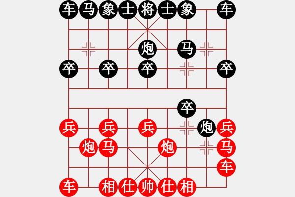 象棋棋谱图片：王秋平vs曾建明 - 步数：10 