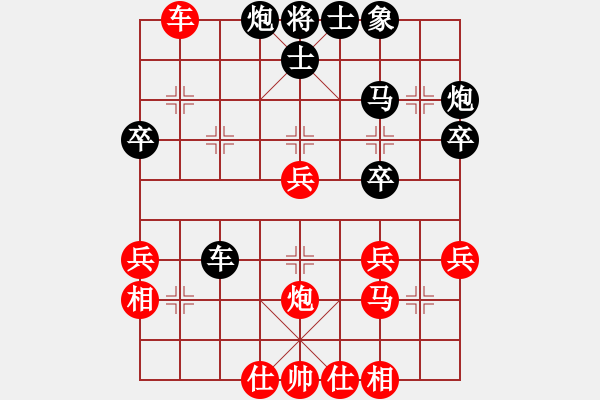 象棋棋譜圖片：屏風(fēng)馬應(yīng)中炮進(jìn)中兵（業(yè)四升業(yè)五評測對局）我后勝 - 步數(shù)：50 