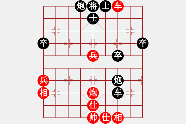 象棋棋譜圖片：屏風(fēng)馬應(yīng)中炮進(jìn)中兵（業(yè)四升業(yè)五評測對局）我后勝 - 步數(shù)：60 