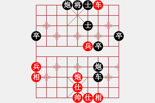 象棋棋譜圖片：屏風(fēng)馬應(yīng)中炮進(jìn)中兵（業(yè)四升業(yè)五評測對局）我后勝 - 步數(shù)：62 