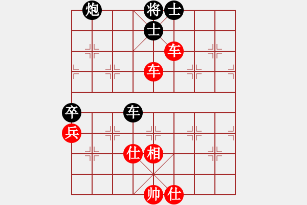 象棋棋譜圖片：實戰(zhàn)欣賞 妙手兌車 困斃制勝 - 步數(shù)：0 