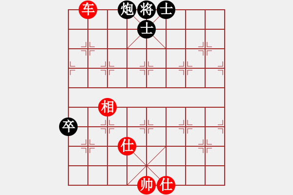 象棋棋譜圖片：實戰(zhàn)欣賞 妙手兌車 困斃制勝 - 步數(shù)：10 