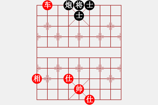 象棋棋譜圖片：實戰(zhàn)欣賞 妙手兌車 困斃制勝 - 步數(shù)：13 