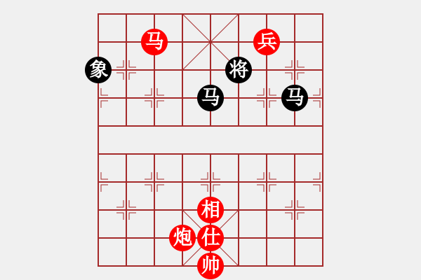 象棋棋譜圖片：棋局-2694262C4 - 步數(shù)：110 