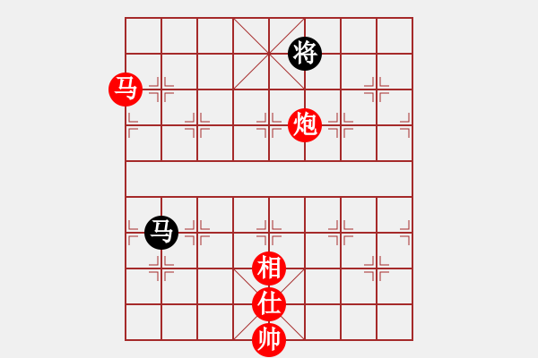 象棋棋譜圖片：棋局-2694262C4 - 步數(shù)：120 