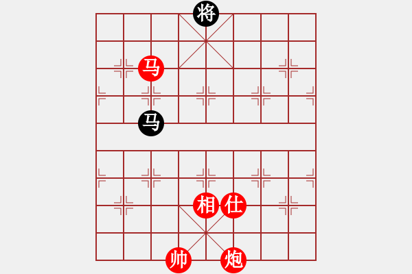 象棋棋譜圖片：棋局-2694262C4 - 步數(shù)：130 