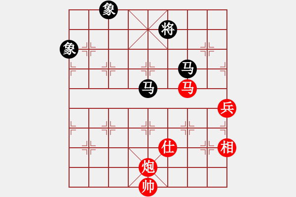 象棋棋譜圖片：棋局-2694262C4 - 步數(shù)：20 