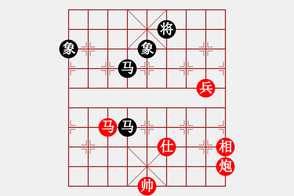 象棋棋譜圖片：棋局-2694262C4 - 步數(shù)：30 