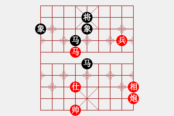 象棋棋譜圖片：棋局-2694262C4 - 步數(shù)：40 