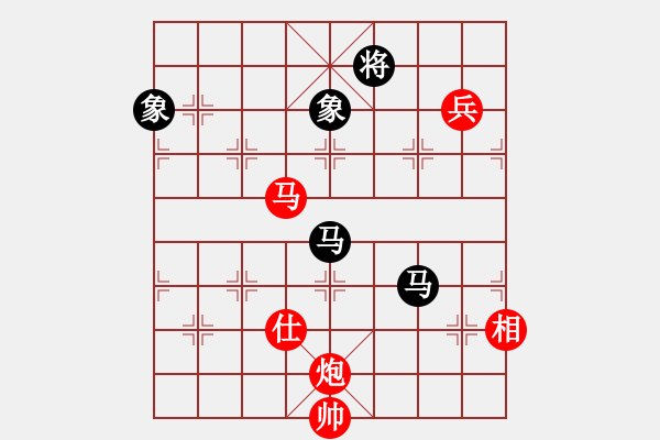 象棋棋譜圖片：棋局-2694262C4 - 步數(shù)：50 