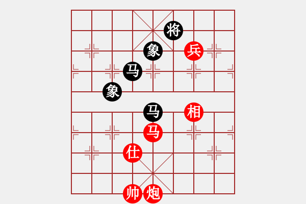 象棋棋譜圖片：棋局-2694262C4 - 步數(shù)：60 