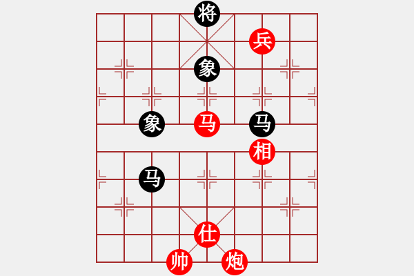 象棋棋譜圖片：棋局-2694262C4 - 步數(shù)：70 