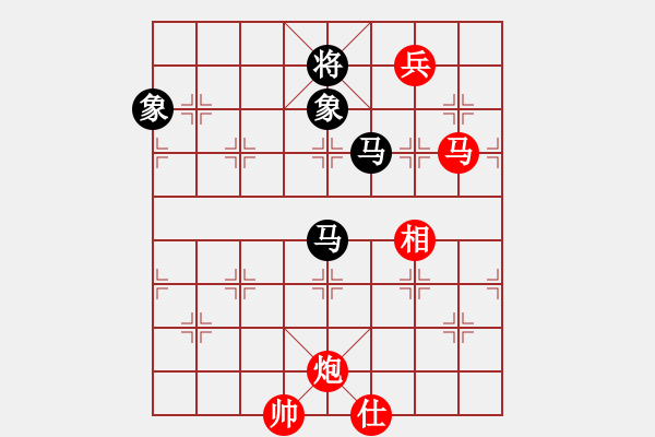 象棋棋譜圖片：棋局-2694262C4 - 步數(shù)：80 