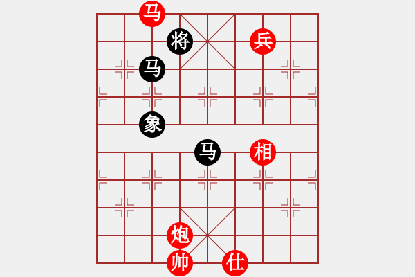 象棋棋譜圖片：棋局-2694262C4 - 步數(shù)：90 