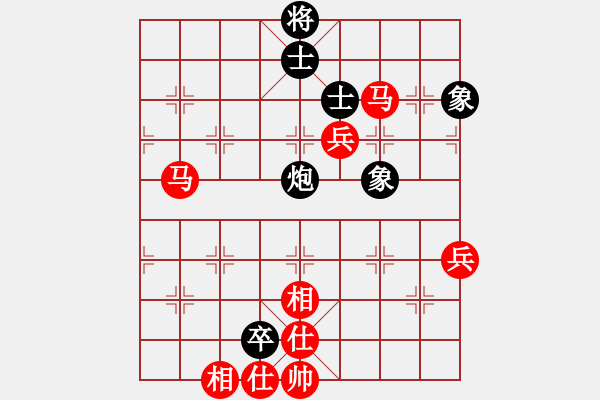 象棋棋譜圖片：連云港曉月 -VS- 連云港李亞洲 - 步數(shù)：100 