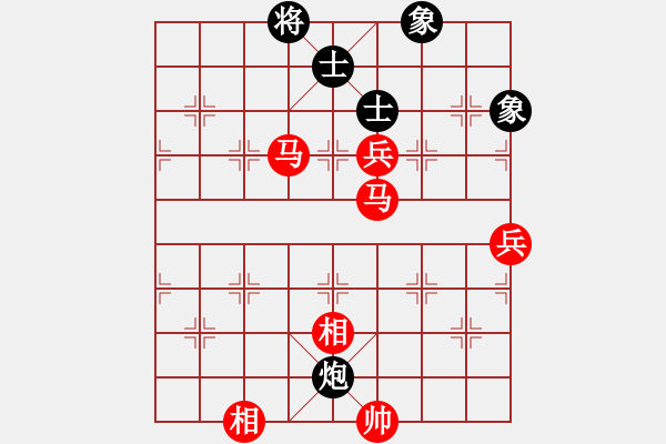 象棋棋譜圖片：連云港曉月 -VS- 連云港李亞洲 - 步數(shù)：110 