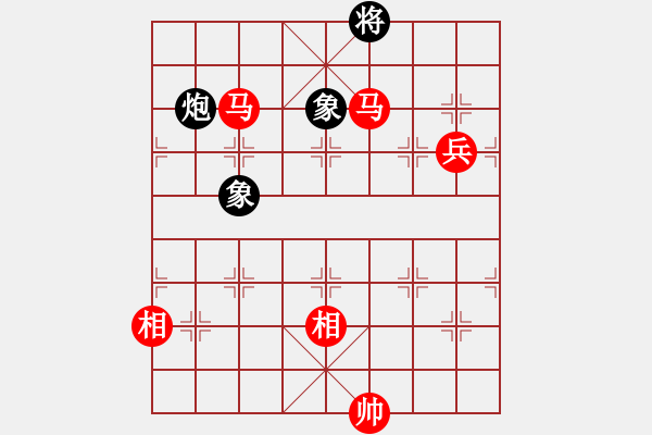 象棋棋譜圖片：連云港曉月 -VS- 連云港李亞洲 - 步數(shù)：140 