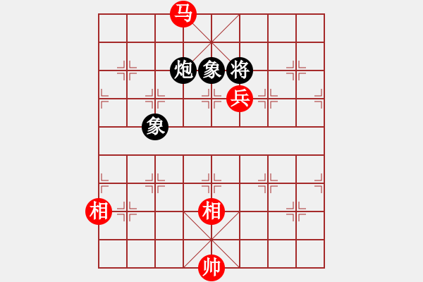 象棋棋譜圖片：連云港曉月 -VS- 連云港李亞洲 - 步數(shù)：147 