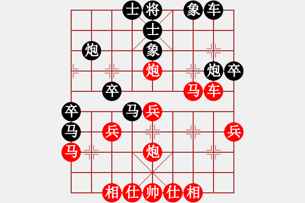 象棋棋譜圖片：連云港曉月 -VS- 連云港李亞洲 - 步數(shù)：40 