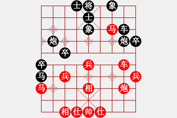 象棋棋譜圖片：連云港曉月 -VS- 連云港李亞洲 - 步數(shù)：50 