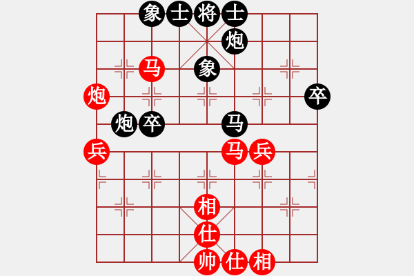 象棋棋譜圖片：搏弈勝(月將)-和-中象道場(chǎng)艱(月將) - 步數(shù)：60 