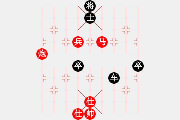 象棋棋譜圖片：樂樂（業(yè)9-2） 紅先負 三少爺?shù)膭ΓI(yè)9-1） - 步數(shù)：150 