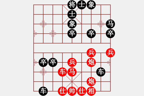 象棋棋譜圖片：驪山[2651910250] 負(fù) 劉永富[32669315] - 步數(shù)：50 