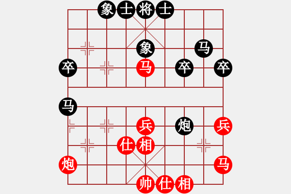 象棋棋譜圖片：四川 李少庚 和 浙江 趙鑫鑫 - 步數(shù)：50 