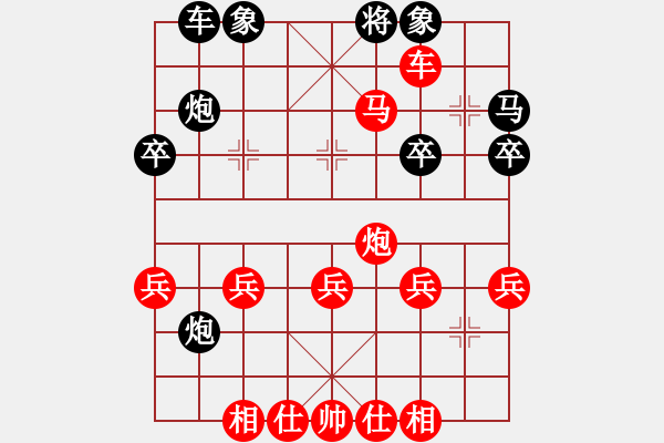 象棋棋譜圖片：666.PGN - 步數(shù)：47 