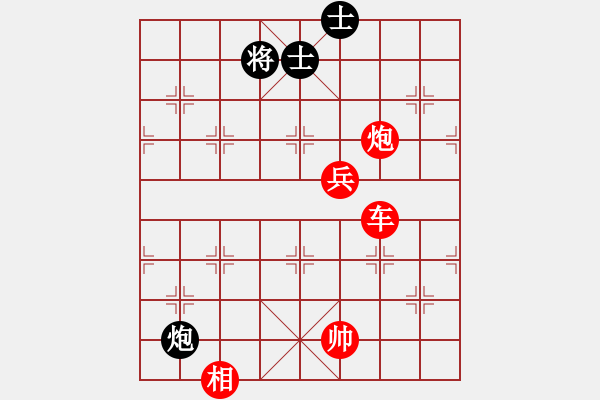 象棋棋譜圖片：第四輪第7臺 綿陽張敏 先勝 遂寧高攀 - 步數(shù)：149 