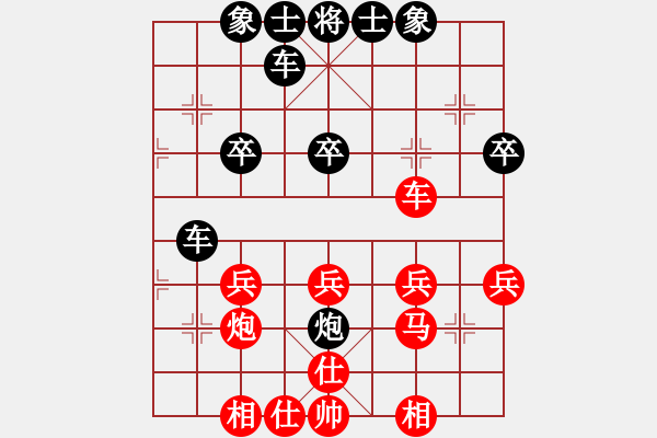 象棋棋譜圖片：順炮直車對(duì)緩開車 黑左橫車 朱廷富 和 綿陽市 鐘興培 - 步數(shù)：30 