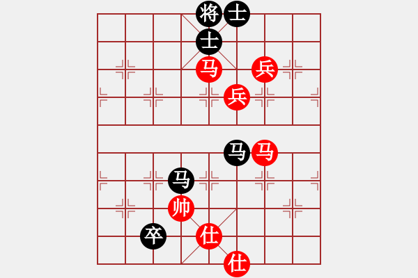 象棋棋譜圖片：舞翩翩(9級(jí))-和-軒轅氏黃帝(9級(jí)) - 步數(shù)：170 