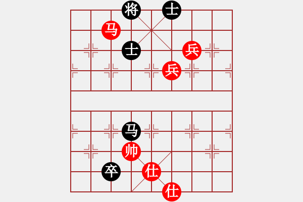 象棋棋譜圖片：舞翩翩(9級(jí))-和-軒轅氏黃帝(9級(jí)) - 步數(shù)：180 