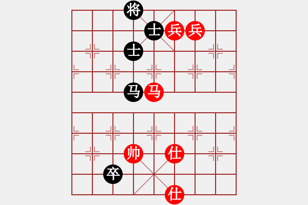 象棋棋譜圖片：舞翩翩(9級(jí))-和-軒轅氏黃帝(9級(jí)) - 步數(shù)：210 