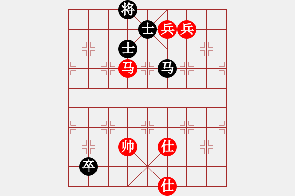 象棋棋譜圖片：舞翩翩(9級(jí))-和-軒轅氏黃帝(9級(jí)) - 步數(shù)：230 