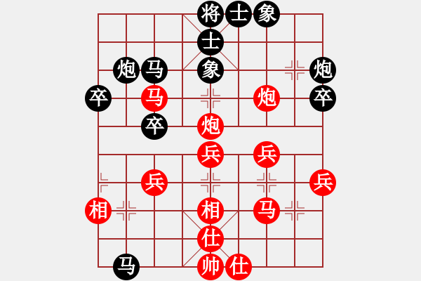 象棋棋譜圖片：舞翩翩(9級(jí))-和-軒轅氏黃帝(9級(jí)) - 步數(shù)：50 