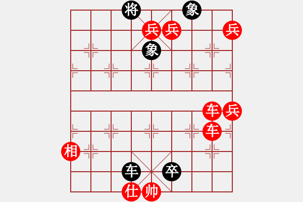 象棋棋譜圖片：六將下江南新局 - 步數(shù)：0 