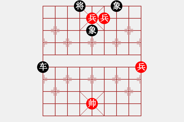 象棋棋譜圖片：六將下江南新局 - 步數(shù)：20 