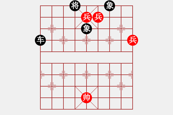 象棋棋譜圖片：六將下江南新局 - 步數(shù)：24 