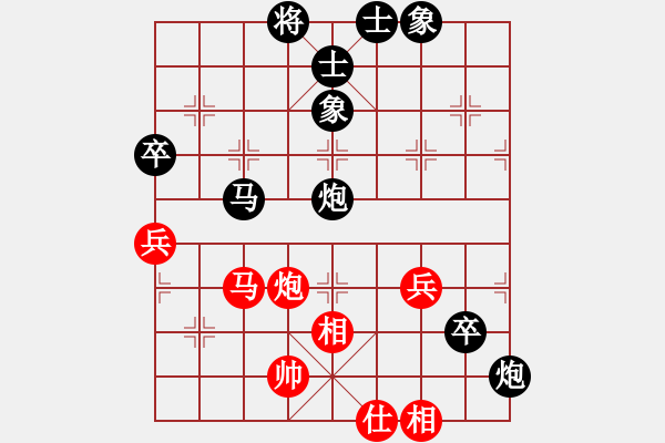 象棋棋譜圖片：hzhyljp[紅先負(fù)] -VS- 贏一盤實在難[黑] 起馬互進(jìn)七兵局 - 步數(shù)：110 