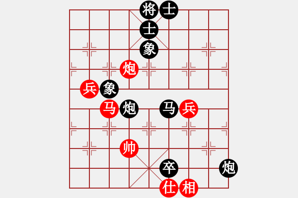 象棋棋譜圖片：hzhyljp[紅先負(fù)] -VS- 贏一盤實在難[黑] 起馬互進(jìn)七兵局 - 步數(shù)：140 