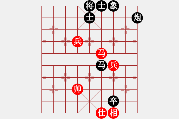 象棋棋譜圖片：hzhyljp[紅先負(fù)] -VS- 贏一盤實在難[黑] 起馬互進(jìn)七兵局 - 步數(shù)：150 